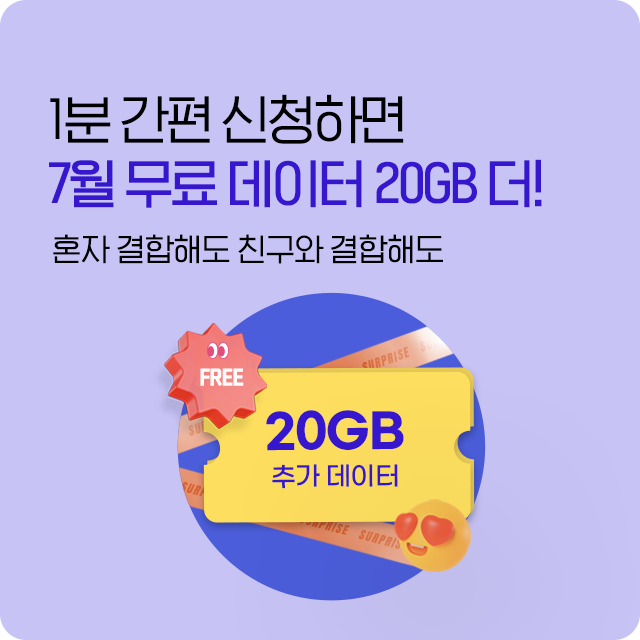 모두의결합