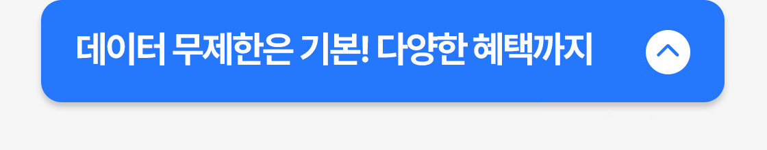 전체 범위는 0원부터 27,700원이다.