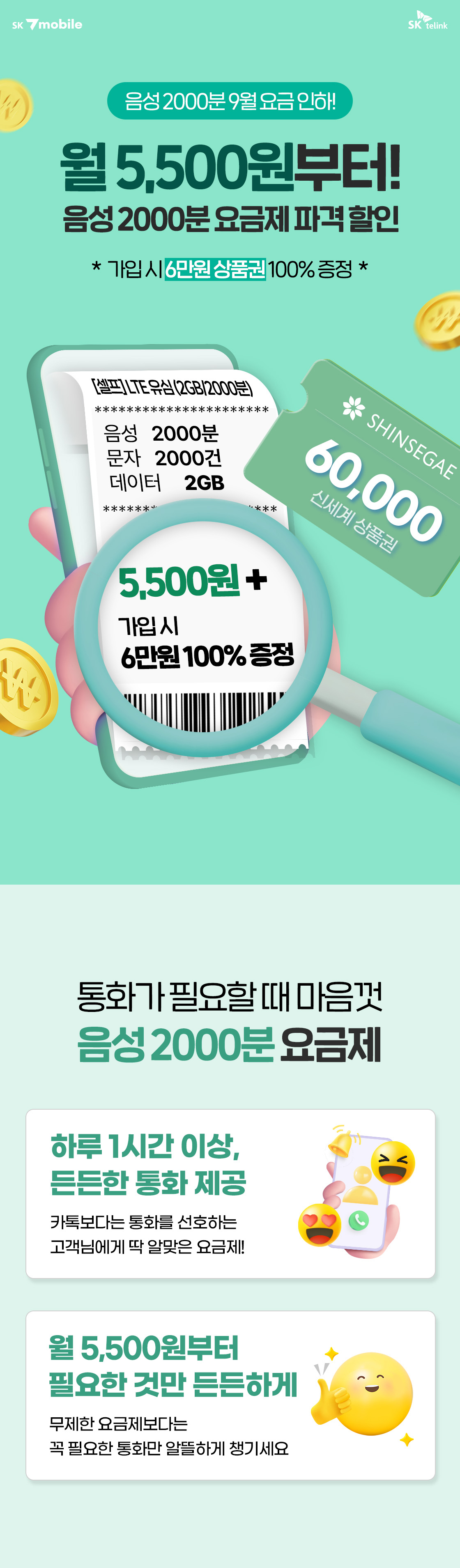 상단 이미지