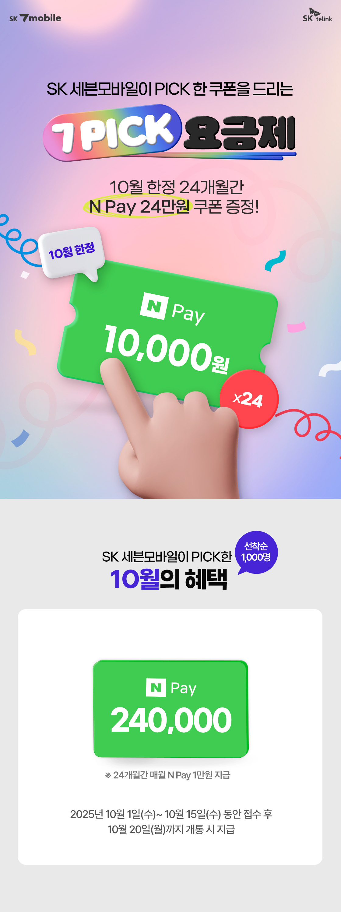 상단 이미지