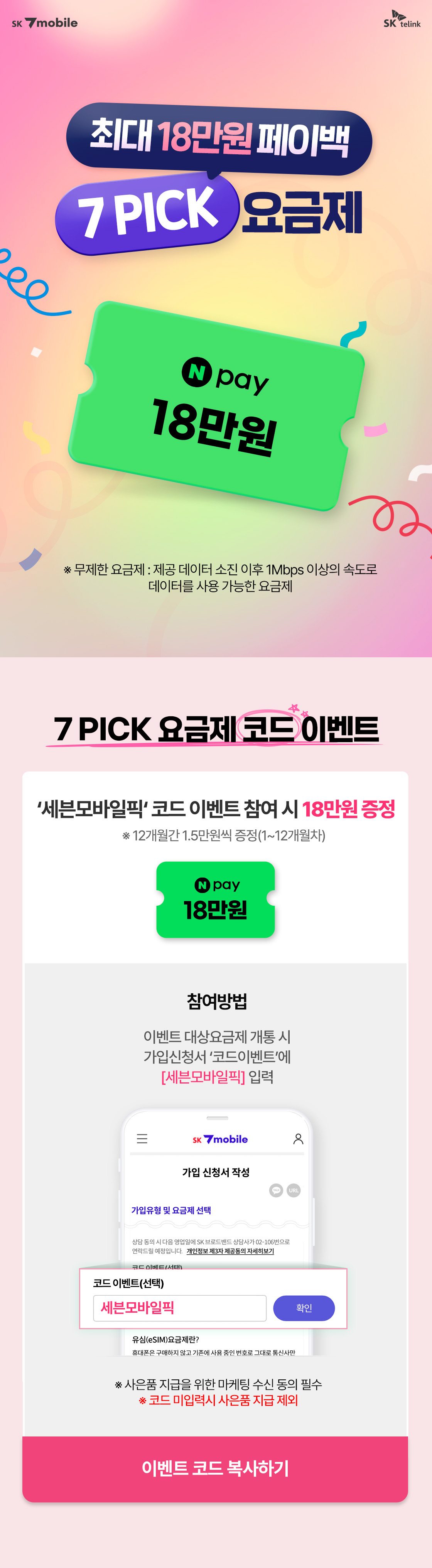 상단 이미지