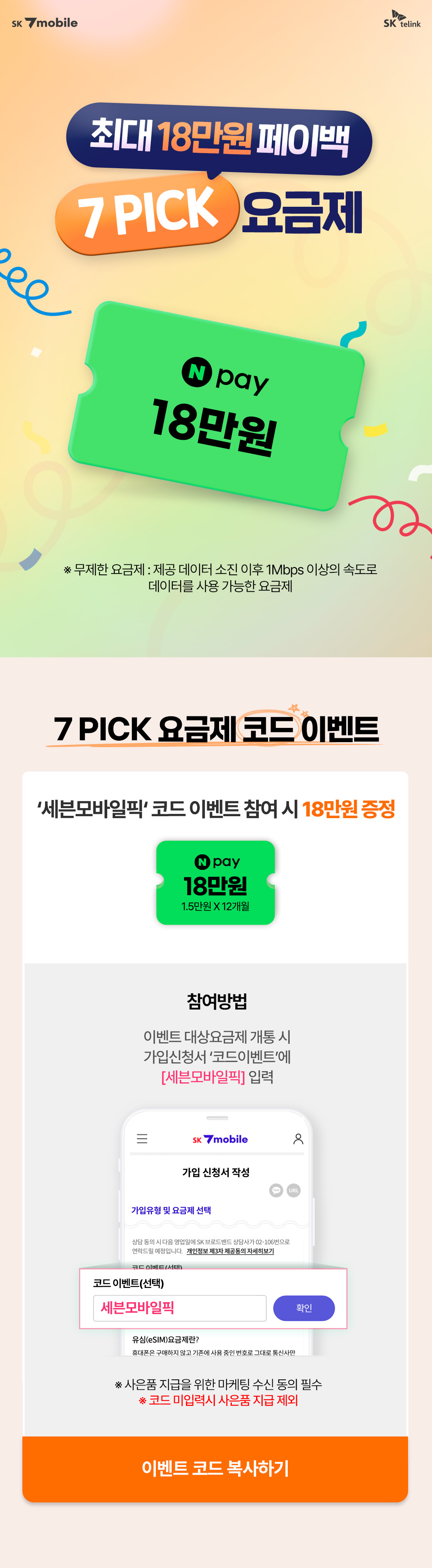 상단 이미지