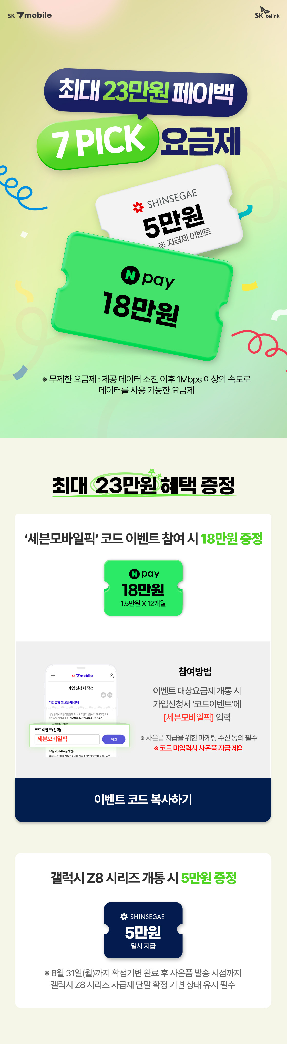 상단 이미지