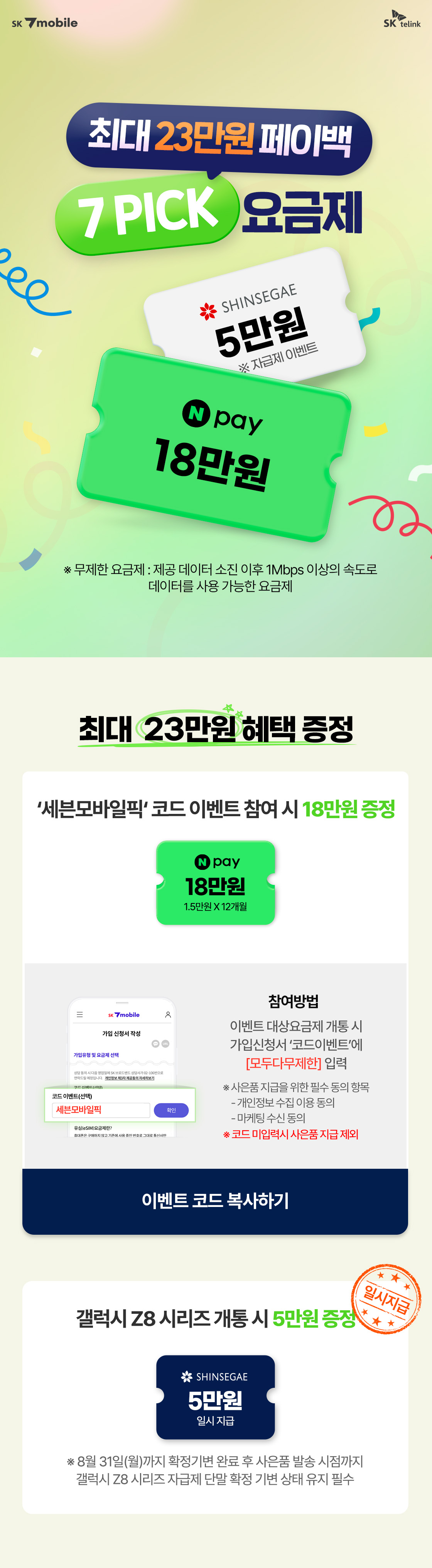 상단 이미지