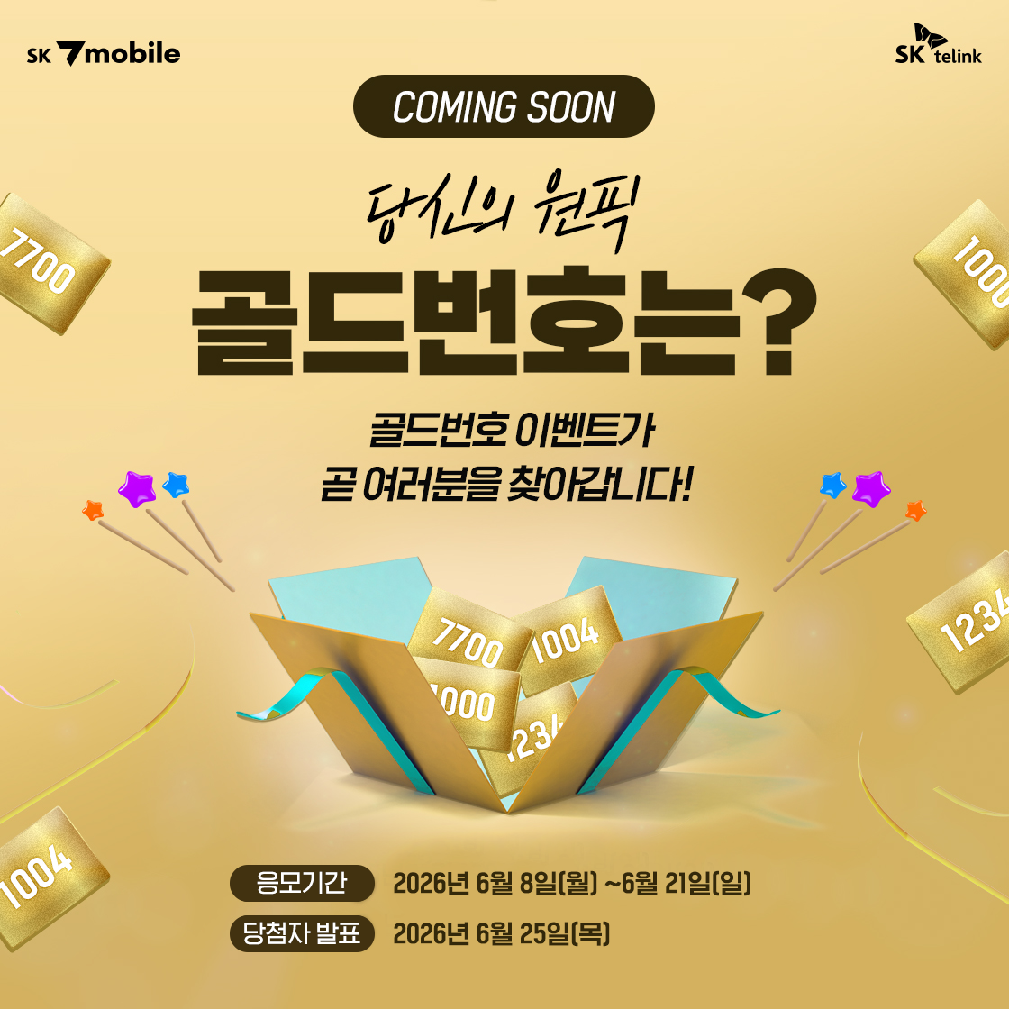 상단 이미지