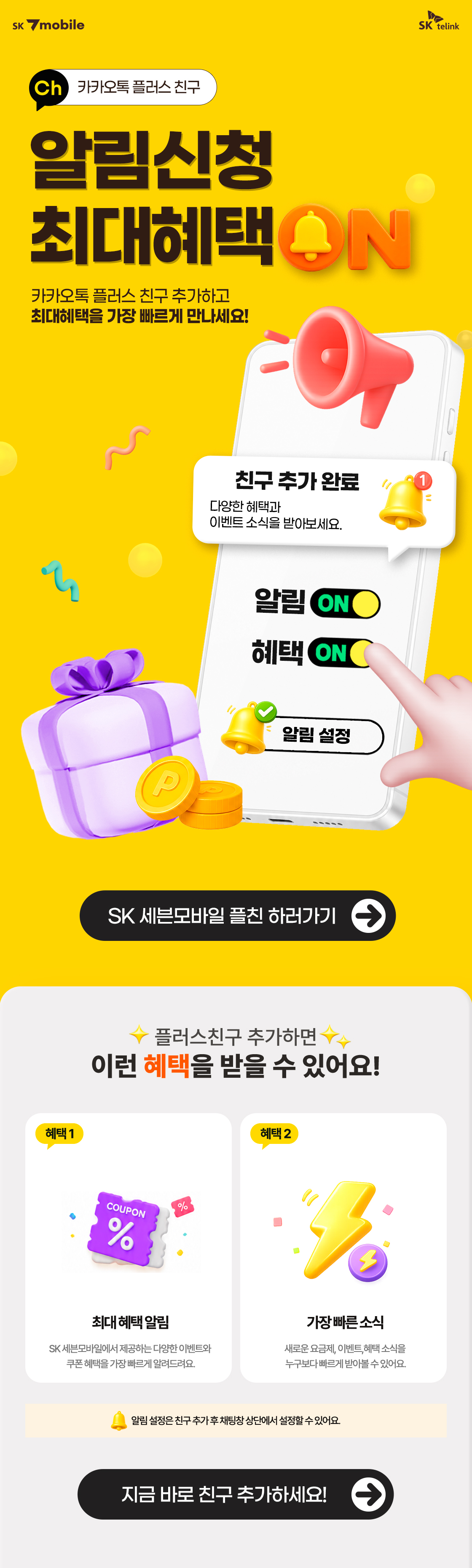 상단 이미지